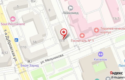 ЕвроМедТрейд, ООО на карте