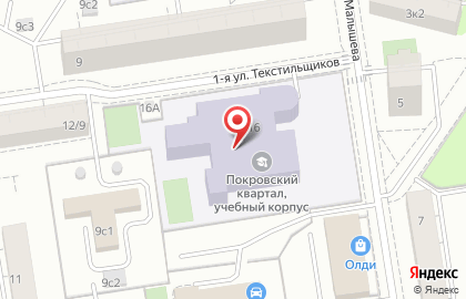 ОВК Монтаж на 1-й улице Текстильщиков на карте