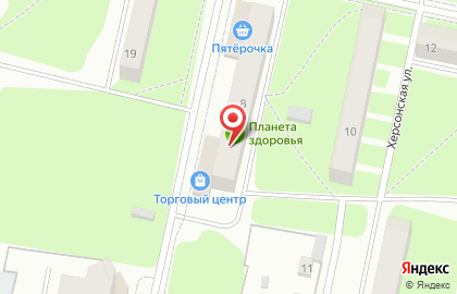 Магазин бытовой химии и парфюмерии Хозяйка на карте