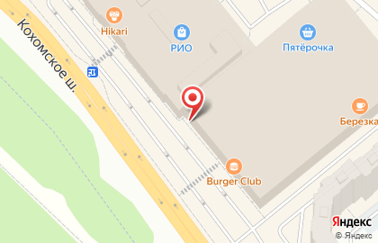 Торговая компания Valtery на карте