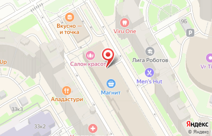 Банкомат СберБанк в Санкт-Петербурге на карте
