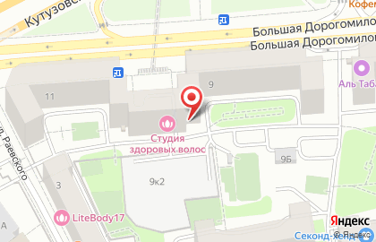 ООО Юцис на карте
