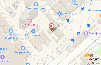 Фирменный магазин Ермолино в Москве на карте