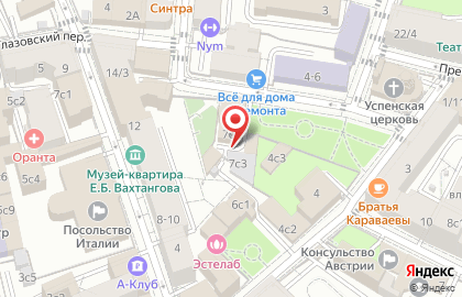 Юс Ауреум Адвокатское Бюро на карте