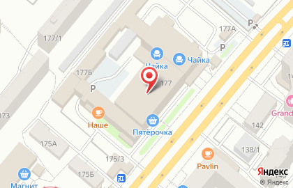 Экскурсионно-туристическое агентство Путеши на карте