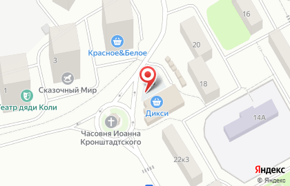 Аптека Колтуши Фарм в Школьном переулке на карте