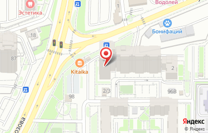 Аптека миницен в Хабаровске на карте