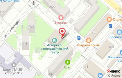 Историко-этнографический Московский Государственный Театр на карте
