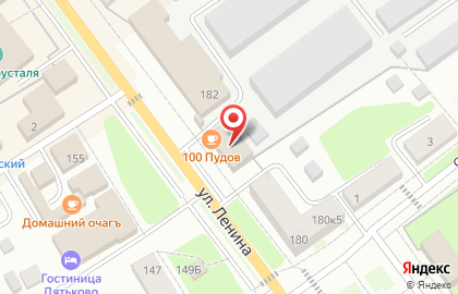 Медицинская лаборатория Гемотест на улице Ленина на карте