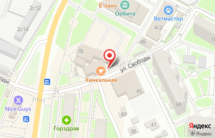 Страховая компания СберСтрахование на улице Гурьева на карте