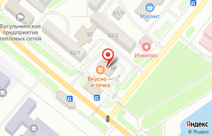 Ресторан быстрого обслуживания Макдоналдс в Бугульме на карте