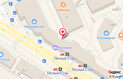 Магазин #Лакшери на Профсоюзной улице на карте