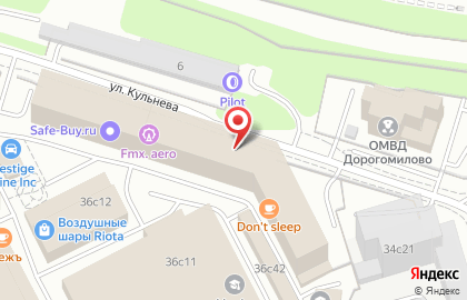 Столовая Все ли поели? в Москве на карте