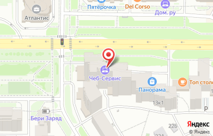 Творческая студия Цех 13 на карте