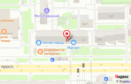 Магазин товаров для дома в Челябинске на карте