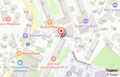 Магазин Зерно в Сочи на карте