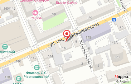 Оптика Центр салон-магазин в Волжском районе на карте