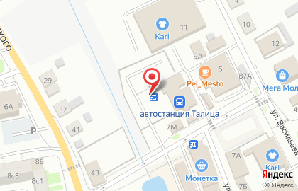 МегаФон в Екатеринбурге на карте