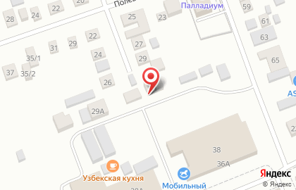 Оптово-розничный магазин ХозДом на улице Дзержинского на карте