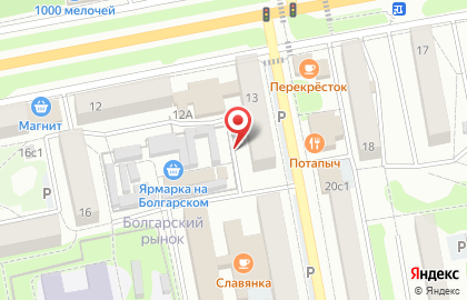 Киоск Мясков на карте