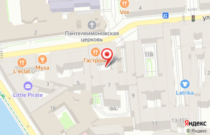 Полёт кафе на карте