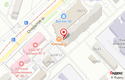 Ресторан Кинзадза на Бульваре Рокоссовского на карте