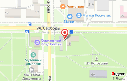 Дом детского творчества на улице Кирова на карте