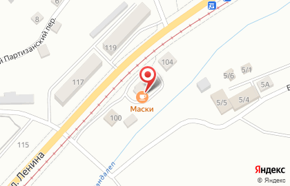 Магазин разливного пива City of beer на карте