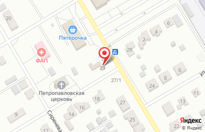 Магазин Совин в Оренбурге на карте
