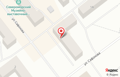 Следственное управление Следственного комитета РФ по Мурманской области на улице Сафонова на карте