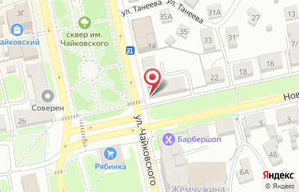 Гастроном Белорусские деликатесы на карте