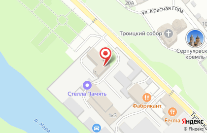 ООО «Стелла-Память» на карте