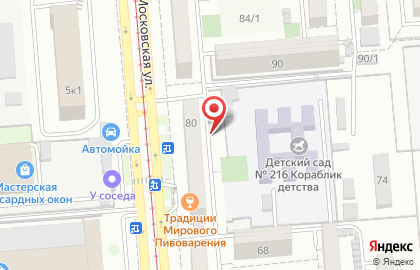 ОАО Банкомат, АКБ Абсолют Банк на Московской улице на карте