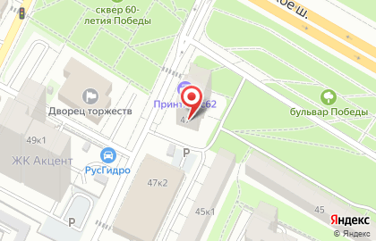 Аптека Оранжевая в Рязани на карте