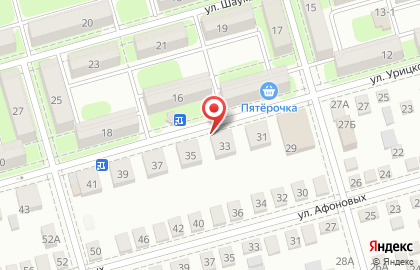 Швей-Сервис / Ремонт швейных машин на дому в Таганроге на карте