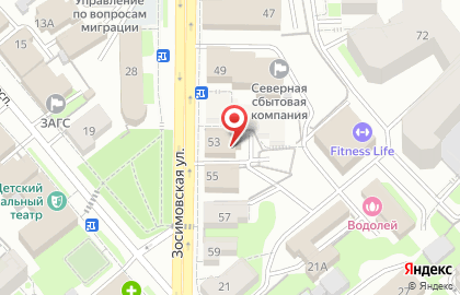 Центр развития детей с аутизмом Солнечный лучик на карте