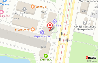 МясновЪ - магазин здорового питания на Пражской на карте