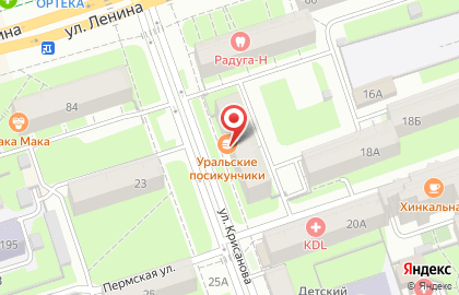 Пирожковая Уральские посикунчики в Ленинском районе на карте