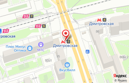 Билетная касса Ticketland в Савёловском районе на карте