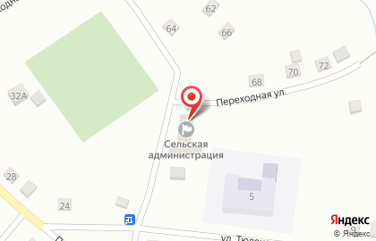 Почта России в Кемерово на карте