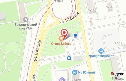 Гриль-бар в Екатеринбурге на карте