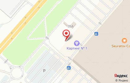 Картинг-клуб Картинг#1 на карте