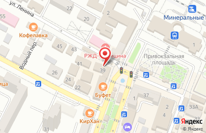 Магазин Белорусская косметика в Минеральных Водах на карте