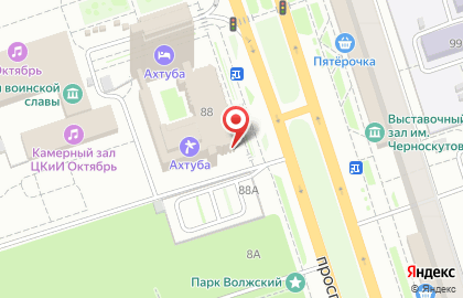 Центр паровых коктейлей Hookah Place в Волгограде на карте