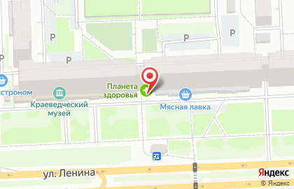 Тюменское центральное агентство воздушных сообщений на улице Ленина на карте