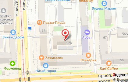 Турфирма Самотлор в Центральном районе на карте