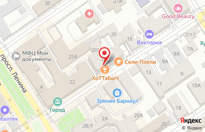 Торговая компания Нортекс на улице Льва Толстого на карте