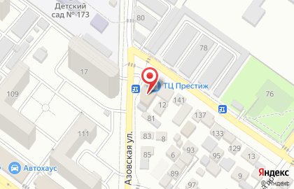 Ножницы золотые на карте