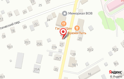 Бюро недвижимости на улице Ленина на карте