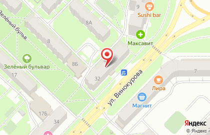 Магазин у дома Бристоль на улице Винокурова, 32 в Новочебоксарске на карте